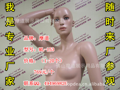 无锡模特道具工厂 线上采购指南与行业趋势解析