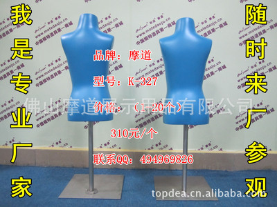专业模特道具选购指南 从广州工厂到中山批发，一站式满足您的展示需求