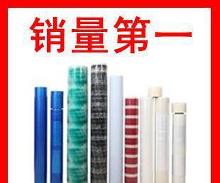 2.2丝永康钢木门PE保护膜 厂家直销，零售批发一站式服务